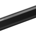 Bosch PowerTube 500 Akku (BBP3751) VERTIKAL Das smarte System