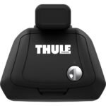 Thule SmartRack XT SquareBar Dachtrager 5.jpg